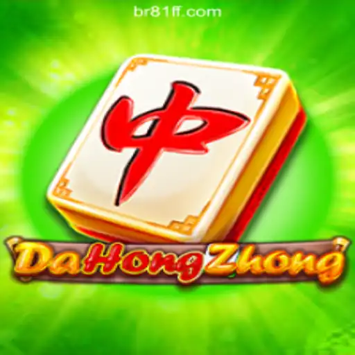 Exploring DaHongZhong: The Thrilling Game Experience
