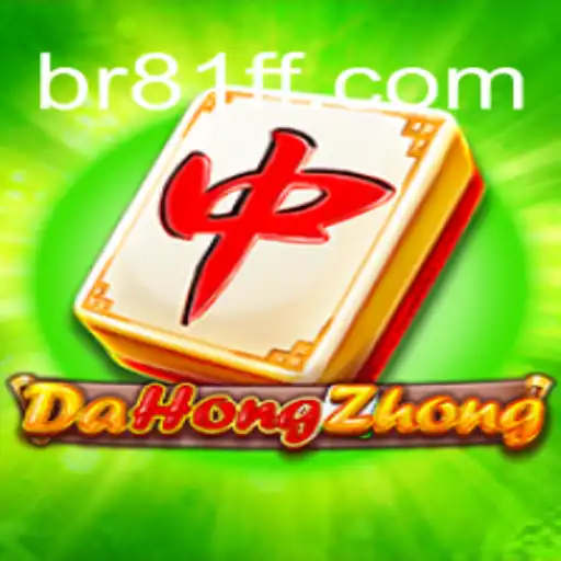 Exploring DaHongZhong: The Thrilling Game Experience